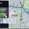 「レーン情報」表示 (Android Auto画面)