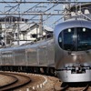 西武線全線実質CO2ゼロ運行：特急電車ラビュー