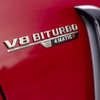 メルセデスAMG GT 新型の「63 4MATIC+クーペ」