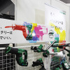 電動工具市「HiKOKI（ハイコーキ）」