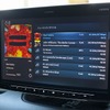 音楽プレイヤーとしてオーディオテクニカのAT-HRP5を取り入れた。メニューなどは車載モニターに映し出すことができる。