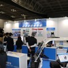 NTTデータMSE（オートモーティブソフトウェアエキスポ）