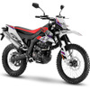 アプリリア RX125（ホワイトワンダー）