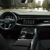 アウディ Q8 50 TDI クワトロ