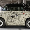 フィアット・トッポリーノ 新型のディズニー100周年記念モデル