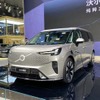 ボルボ EM90（広州モーターショー2023）