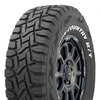 OPEN COUNTRY R/T
