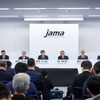 自工会記者会見（11月22日）