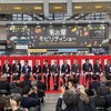 名古屋モビリティショー2023 開幕初日の様子