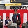 名古屋モビリティショー2023 開幕初日の様子