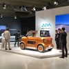ジャパンモビリティショー2023