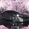 日産ハイパーフォース