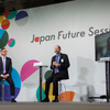ジャパンモビリティショー2023で開催されたジャパンフューチャーセッション「Mobility of the mind ～ 未来を切り開くモビリティの力」に登壇するギル博士