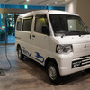 三菱自動車 ミニキャブEV