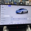 Luxeed/智界 S7（広州モーターショー2023）