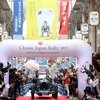 博多川端商店街をスタートするブガッティT35B