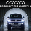 BYD「FANGCHENGBAO」ブランドのハイブリッドSUV『BAO 5』