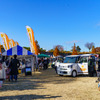 ホンダアクセスは「Honda Dog」ブランドでペット用車載グッズなどを取り扱う。
