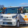 昭和記念公園で開催された愛犬家向けイベント「Sippo Festa 2023 秋」に新型『N-BOX』が登場。