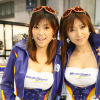 【Today's オートガール】コンパニオン写真蔵…東京オートサロン09　その12