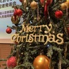 クリスマスおもちゃトレンド発表会