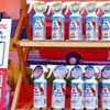 最初に誕生したペット用グッズが「だ液汚れクリーナー」。