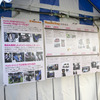 Honda Dog/ホンダアクセス（Sippo Festa 2023 秋）