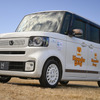 Honda Dog/ホンダアクセス（Sippo Festa 2023 秋）