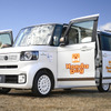 Honda Dog/ホンダアクセス（Sippo Festa 2023 秋）