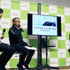 プロが語り合う、ADAS搭載車へのカーディテイリング施工…アスナル主催 第13回カーディテイリングセミナー＆ガレージセール