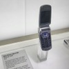 「ベンツフォン」再来、Galaxy Z Flip5 Retroを韓国で見てきた。マット仕上げで落ち着いた雰囲気、大人の男性も違和感なく使えるデザインが好印象（山根康宏）