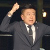 実況：矢野武