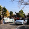 3日目の豊後高田市立高田小学校にて