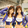 【Today's オートガール】コンパニオン写真蔵…東京オートサロン09　その13