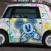 フィアット・トッポリーノ 新型のディズニー100周年「抽象アート」仕様
