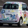 フィアット・トッポリーノ 新型のディズニー100周年「抽象アート」仕様