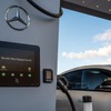 メルセデスベンツの新充電ステーション「チャージングハブ」