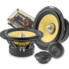 165mm2ウェイ・コンポーネントキット［ES 165 KX2E］標準価格：¥173,800（税込/セット）