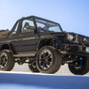 TOYO TIRES / SEMA SHOW 2023