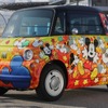フィアット・トッポリーノ 新型のディズニー100周年記念車「ジョルジョ・カヴァッツァーノ」