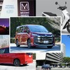 トヨタは一部生産ライン再び停止、ホンダは電動バイク巻き返し狙う…新聞ウォッチ週末エディション