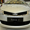 【上海モーターショー09ライブラリー】奇瑞汽車 Chery Fulwin2