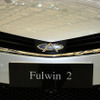 【上海モーターショー09ライブラリー】奇瑞汽車 Chery Fulwin2