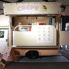 トヨタ・ハイラックス・チャンプ の移動販売車（クレープショップ）