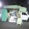 トヨタ・ハイラックス・チャンプ の移動販売車（アパレルショップ）