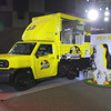 トヨタ・ハイラックス・チャンプ の移動販売車（ペットショップ）