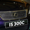 【上海モーターショー09ライブラリー】レクサス IS 300C