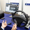 IPGオートモーティブ「オープン ハウス ジャパン 2023」