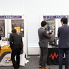 IPGオートモーティブ「オープン ハウス ジャパン 2023」