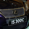【上海モーターショー09ライブラリー】レクサス IS 300C